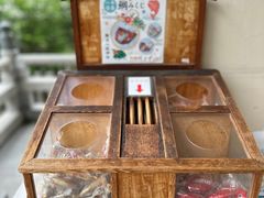 -难波八坂神社