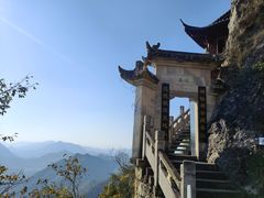 -大慈岩风景区