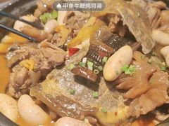 -威斯汀舞台餐厅