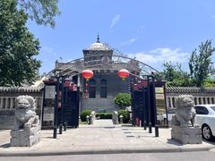 -卫鼎轩·曹公馆(鼓楼店)