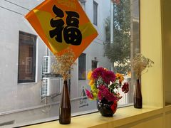 -御香农家菜(莫干山庾村店)
