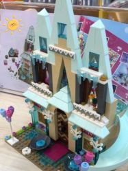 -Block Park 租乐高(天虹店)