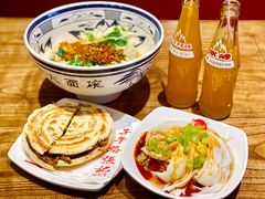 -子午路张记肉夹馍(兵马俑店)
