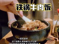 -松岛日本料理(汾江路店)