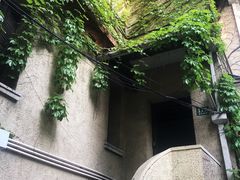 -璐坊粽王(复兴中路店)