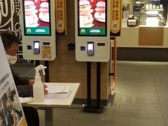 -麦当劳(沙井京基百纳广场店)