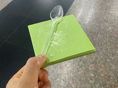 -好利来(四惠店)