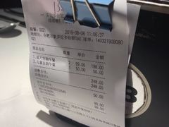 -星伦多自助料理(华润万象城店)