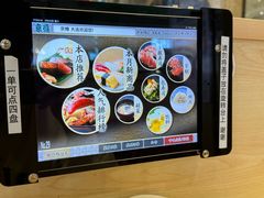 -京樽回転寿司(奥林匹克店)