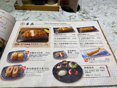 -胜博殿霸王树(嘉里中心店)