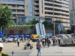 -江苏省人民医院(广州路院区)