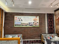 -楚鲜·汉正街一号(天河店)