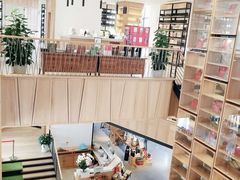-简屋书店
