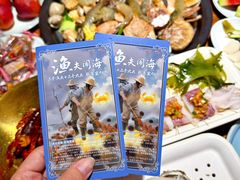 -三个渔夫·蒸汽海鲜(小白楼店)