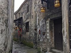 -洪江古商城