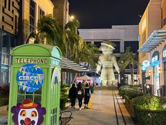 -观澜湖新城运动奥莱区