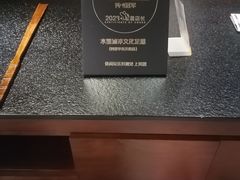 -水墨澜渟足道·SPA·传统(四望亭东关街店)