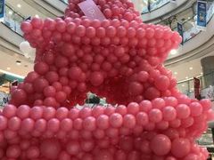 -凯德广场(学府店)