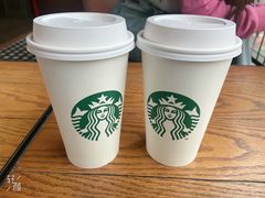 -星巴克(太原柳巷第一店)