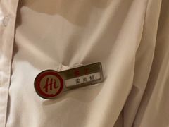 -海底捞火锅(翔龙天地广场店)