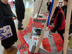 -萧华书法大教室(金源店)