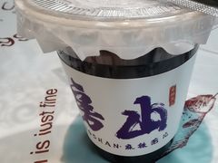 -麻辣范儿(良乡机场店)