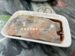 -穗银肠粉店(东川路店)