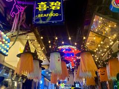 -桥东喜碧海鲜街(水东街店)