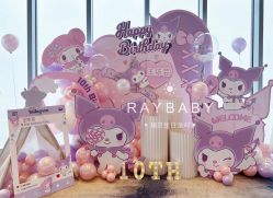 -瑞贝生日派对宝宝宴策划