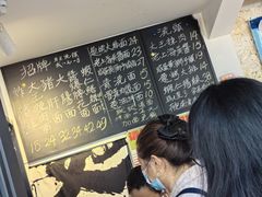 -辣肉面大王(天平路店)