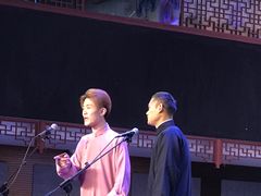 -德云社三庆园
