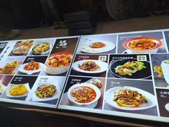 -良师门滨海人家·海鲜·家常菜(滨海城店)