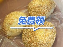 -玉玲珑·里舍(万象城店)