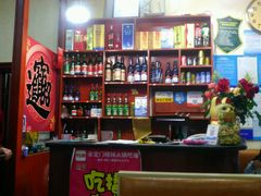 -晓林火锅(安定门店)