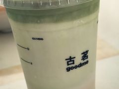 -蘭亭·新都汇
