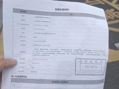 -金色雨林专注力感统学习能力培训中心