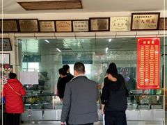 -金丹酱板鸭营业厅(紫缘路店)