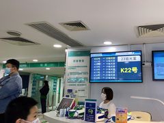 -同仁验光配镜(中心店)