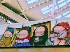 -上海尚嘉中心