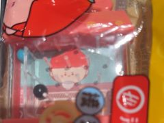 -海底捞火锅(丰尚国际广场店)