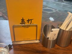 -真打拉面·日式拉面新流派(体育西横街店)