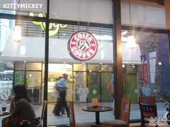 -COSTA COFFEE(吴江路店)