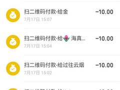 -大润发(合川店)