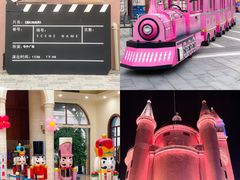 -华谊兄弟（长沙）电影小镇