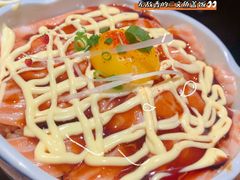 -二丁目食堂(铁西万象汇店)