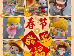 -泡泡玛特POPMART(崇文门国瑞城店)
