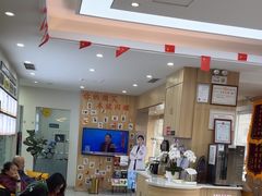 -德标艾诺口腔(敦化路店)