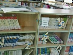 -上海协和双语学校(浦东校区)