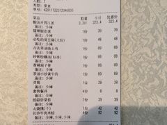 -洞庭家宴·头牌甲鱼(广渠门店)