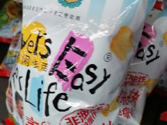 -物美超市(三里河店)